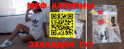 герыч Новокубанск