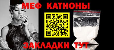 а пвп мука Новодвинск