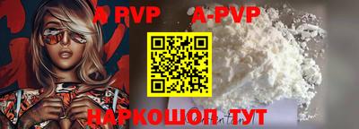 гидропоника Новозыбков