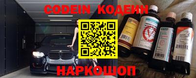 а пвп мука Новодвинск