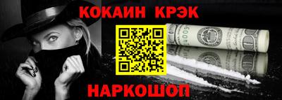 гидропоника Новозыбков