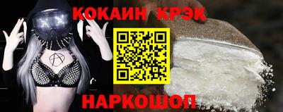 гидропоника Новозыбков