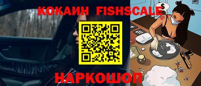 гидропоника Новозыбков
