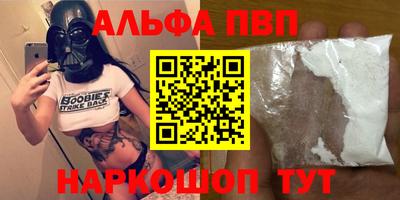 гидропоника Новозыбков