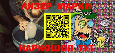 а пвп мука Новодвинск