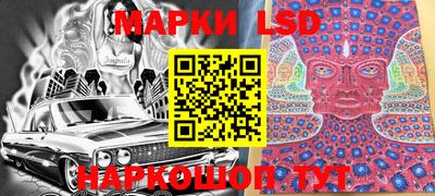а пвп мука Новодвинск