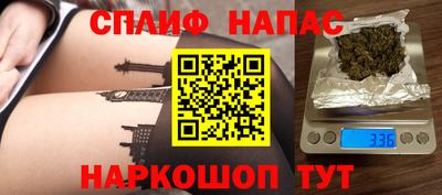 гидропоника Новозыбков