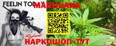 а пвп мука Новодвинск