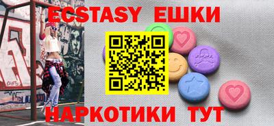 метадон Нарткала