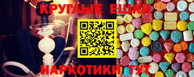гидропоника Новозыбков