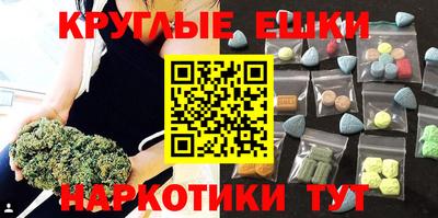 а пвп мука Новодвинск