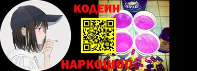 а пвп мука Новодвинск