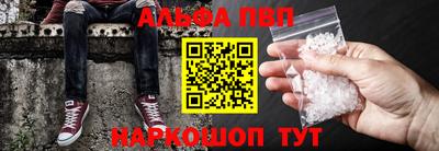 а пвп мука Новодвинск