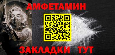 а пвп мука Новодвинск