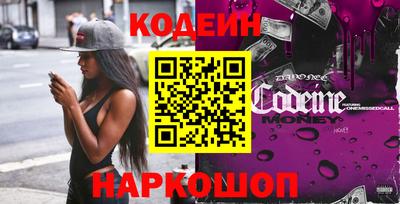 гидропоника Новозыбков