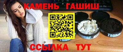 а пвп мука Новодвинск