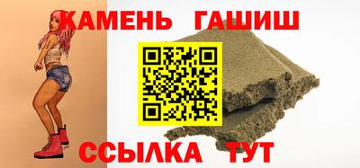 а пвп мука Новодвинск