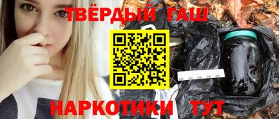 гидропоника Новозыбков
