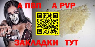 гидропоника Новозыбков