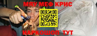 гидропоника Новозыбков