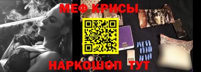 гидропоника Новозыбков
